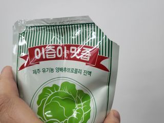 푸카푸카님이 올린 리뷰 사진 4