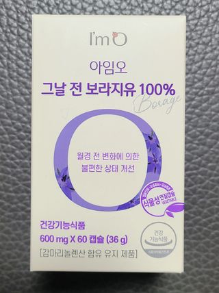 닝닝닝닝닝님이 올린 리뷰 사진 3