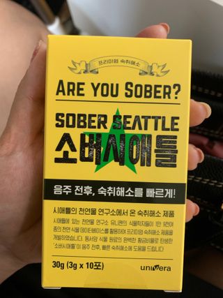 혜원신님이 올린 리뷰 사진 2