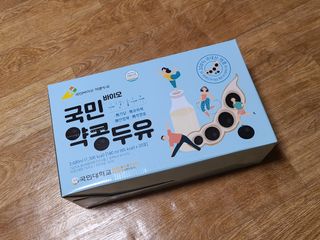 피부바리스타님이 올린 리뷰 사진 1