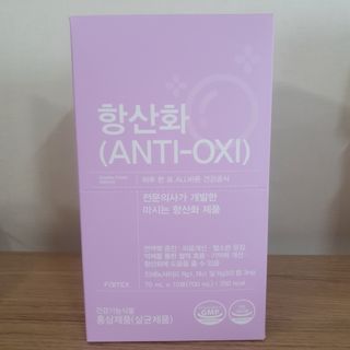 팸닥터 주식회사 항산화(ANTI-OXI) — 5점을 준 리뷰어가 2022년 11월 올린 사용 사진