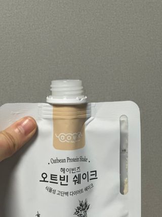 Obliviate님이 올린 리뷰 사진 1