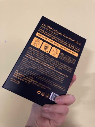 만기사갈네트님이 올린 리뷰 사진 2