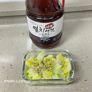 줄리아님이 올린 리뷰 사진 1