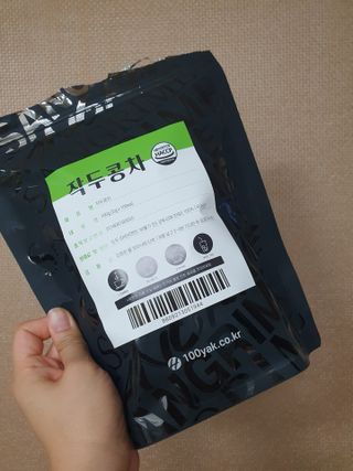 yeoni님이 올린 리뷰 사진 1
