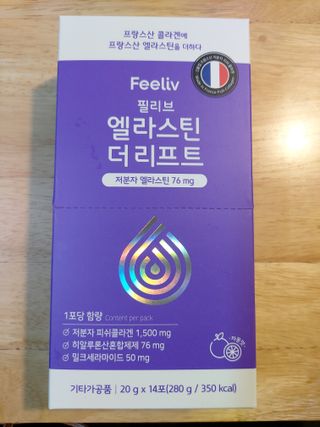 솜양님이 올린 리뷰 사진 1