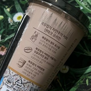 덴마크 싱글 오리진 노르딕 로스팅 — 5점을 준 리뷰어가 2023년 7월 올린 사용 사진