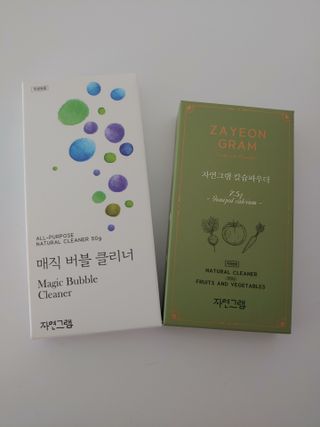 치르치르님이 올린 리뷰 사진 2