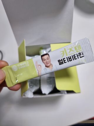 연세생활건강 키즈텐 멀티비타민 1BOX (30포) — 5점을 준 리뷰어가 2022년 5월 올린 사용 사진