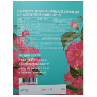 김두식님이 올린 리뷰 사진 2