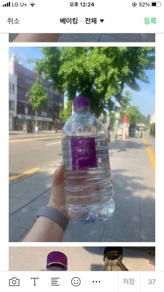 전민주님이 올린 리뷰 사진 1