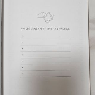 삼윤맘님이 올린 리뷰 사진 4