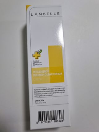랑벨 비타 에너지 잡티 크림 75ml (피부 속 기미완화크림) — 5점을 준 리뷰어가 2022년 5월 올린 사용 사진