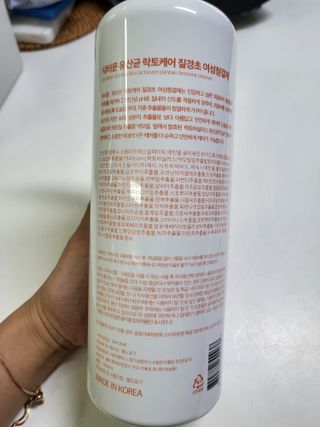 손블리님이 올린 리뷰 사진 2