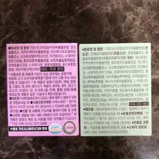 곰까님이 올린 리뷰 사진 3