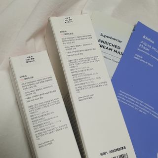 화이트리 채움 베리어 로션, 베리어 크림 세트 — 3.5점을 준 리뷰어가 2021년 1월 올린 사용 사진