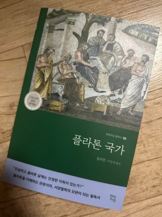 다현님이 올린 리뷰 사진 1