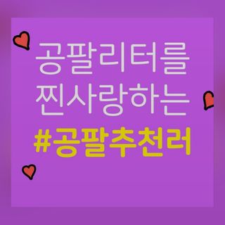 hw22221님이 올린 리뷰 사진 1