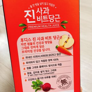 냐냐님이 올린 리뷰 사진 3