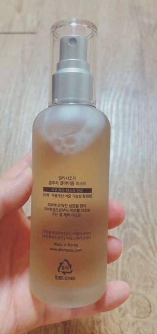 mosemose님이 올린 리뷰 사진 3