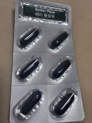 별빛달숲님이 올린 리뷰 사진 2