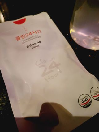 클린24시간 1BOX(5포) + 전용보틀(500ml) — 5점을 준 리뷰어가 2022년 10월 올린 사용 사진