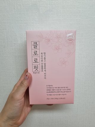 주식회사 메디프바이오 클로로핏 — 5점을 준 리뷰어가 2023년 6월 올린 사용 사진