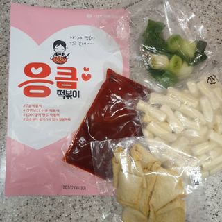 응큼떡볶이 — 5점을 준 리뷰어가 2021년 3월 올린 사용 사진