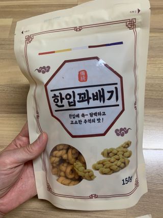 hyo님이 올린 리뷰 사진 1