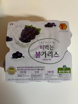숑굥님이 올린 리뷰 사진 1