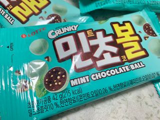 꼰님이 올린 리뷰 사진 3