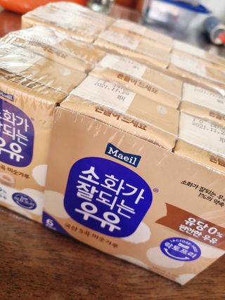 어니언치킨맛후라이드님이 올린 리뷰 사진 1