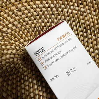 작심연구소 구취제거+충치예방+치아화이트닝 마법의 캔디 덴티팝3종(맛 랜덤 발송) — 5점을 준 리뷰어가 2022년 5월 올린 사용 사진