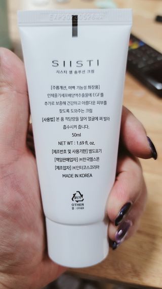 야루끼님이 올린 리뷰 사진 1