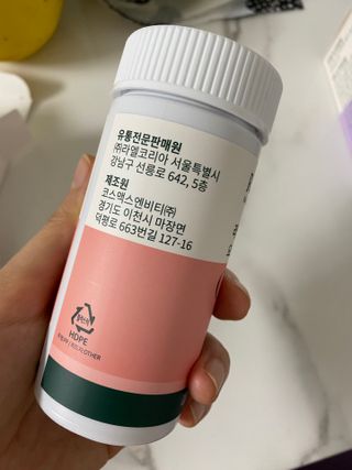 이붕선생님이 올린 리뷰 사진 4