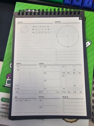 데일리님이 올린 리뷰 사진 2