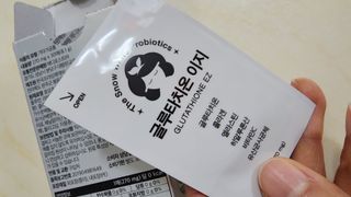 메디포스트 모비타 글루타치온 이지 필름형 30매 — 5점을 준 리뷰어가 2022년 11월 올린 사용 사진