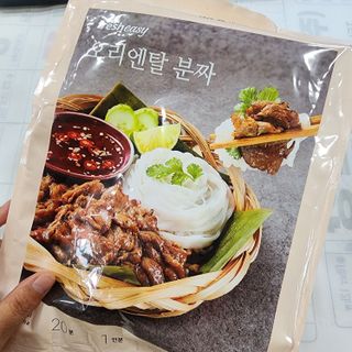 데미님이 올린 리뷰 사진 1