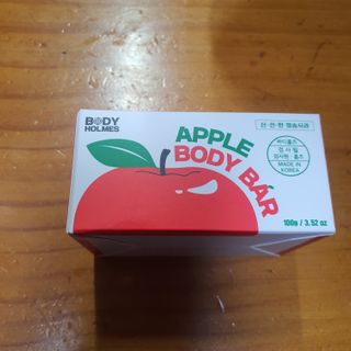 [바디홈즈] 애플 바디바 — 3점을 준 리뷰어가 2020년 12월 올린 사용 사진