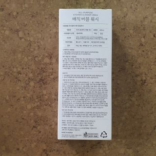 llast님이 올린 리뷰 사진 2