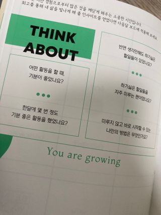 방구석탈출러님이 올린 리뷰 사진 4