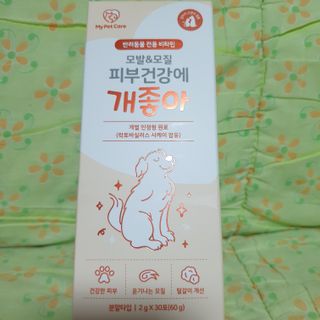 뚜쥬루님이 올린 리뷰 사진 1