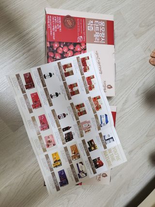 째아어멈님이 올린 리뷰 사진 2