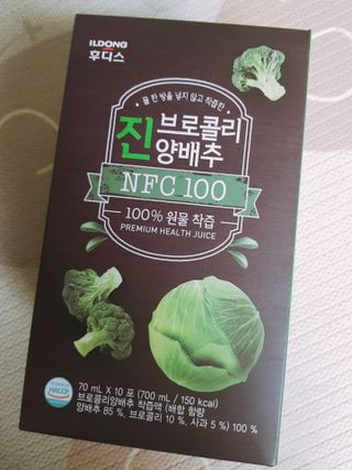 ㅎㅎ님이 올린 리뷰 사진 2