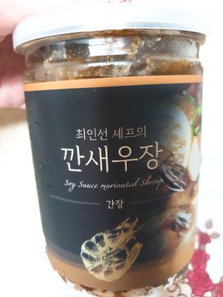 행우니님이 올린 리뷰 사진 2