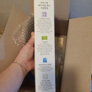 꼬장스님이 올린 리뷰 사진 3