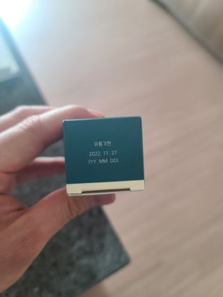웅님이 올린 리뷰 사진 1