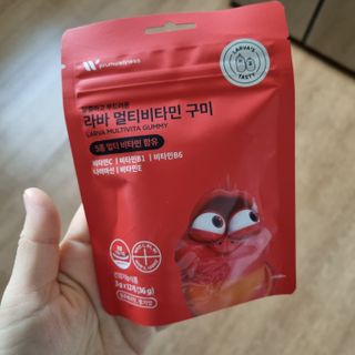 [푸름웰니스] 라바 멀티비타민 구미 36g — 5점을 준 리뷰어가 2022년 2월 올린 사용 사진
