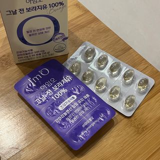 닉넴없음님이 올린 리뷰 사진 1