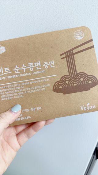 더빈트 빈트 순수콩면 3종 (+비건소스 2종 랜덤발송) — 5점을 준 리뷰어가 2023년 2월 올린 사용 사진